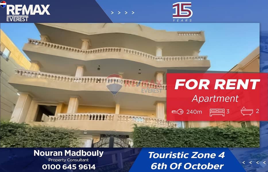 WhatsApp Image 2025-11-27 at 10.57. 30 AM. jpeg