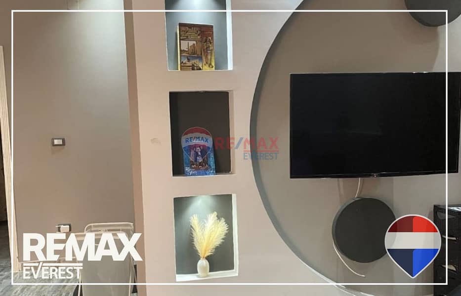 4 WhatsApp Image 2025-11-27 at 10.57. 39 AM (2). jpeg