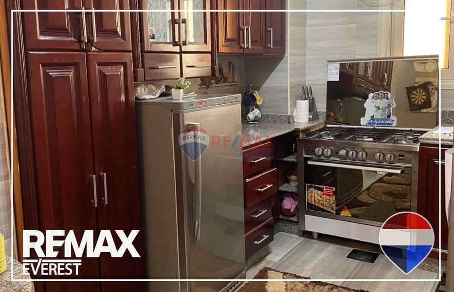 9 WhatsApp Image 2025-11-27 at 10.57. 39 AM. jpeg