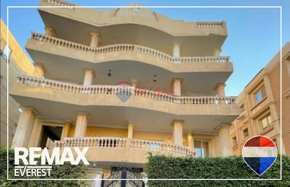 11 WhatsApp Image 2025-11-27 at 10.57. 38 AM. jpeg