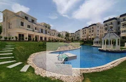 6 8310079-6825eo. jpg