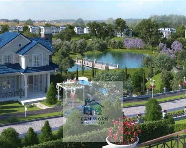 10 ماونتن-فيو-أكتوبر-بارك-2. jpg