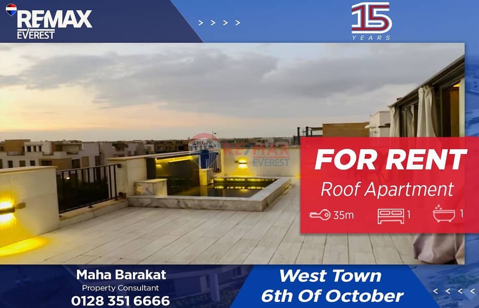 WhatsApp Image 2025-11-26 at 4.45. 35 PM (1). jpeg