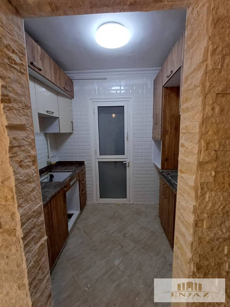 8 WhatsApp Image 2025-11-27 at 4.22. 16 PM (2). jpeg