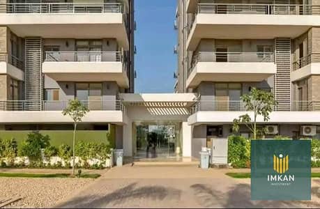 3 Bedroom Apartment for Sale in New Cairo, Cairo - 464663387_562015126274504_231904027887837985_n. jpg 3 Bedroom Apartment for Sale in New Cairo, Cairo - 464663387_562015126274504_231904027887837985_n. jpg