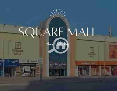 Commercial Land for Sale in 6th of October, Giza - 1000335137. jpg