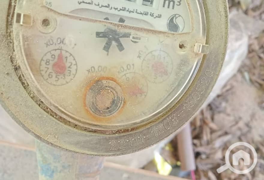 5 ac014e04-758a-4879-995c-b33e36b720fa. jpg