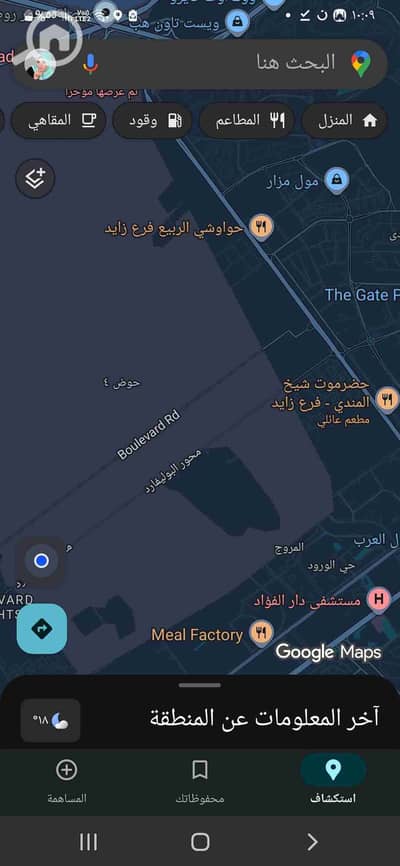 Residential Land for Sale in Sheikh Zayed, Giza - 1000335152. jpg