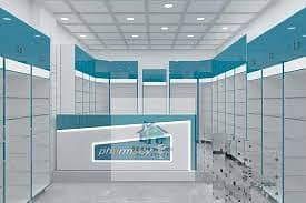 صيدليه  للبيع في الشيخ زايد، الجيزة - download. jpg