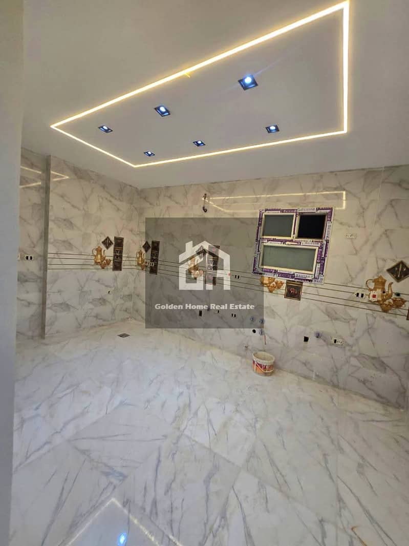 5 IMG-20251125-WA0077. jpg