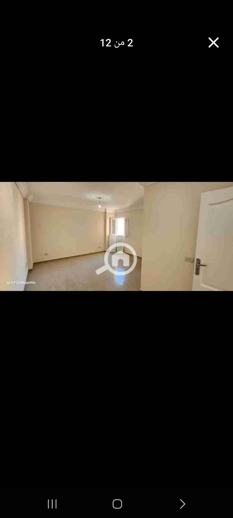 2 Screenshot_٢٠٢٥٠٣١٤_١٩٠٦٥٤_Facebook. jpg