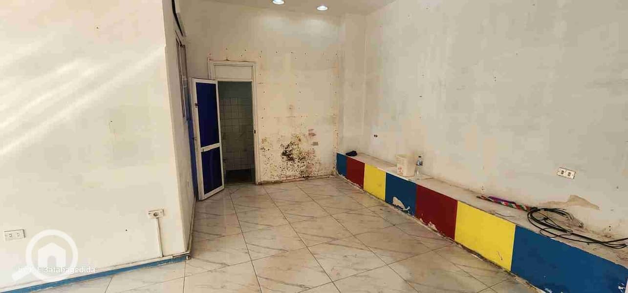 2 IMG-20251109-WA0023. jpg