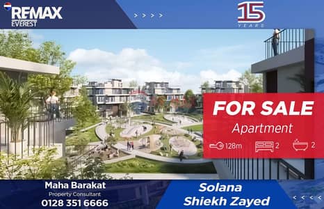 2 Bedroom Flat for Sale in Sheikh Zayed, Giza - WhatsApp Image 2025-11-26 at 4.57. 36 PM. jpeg