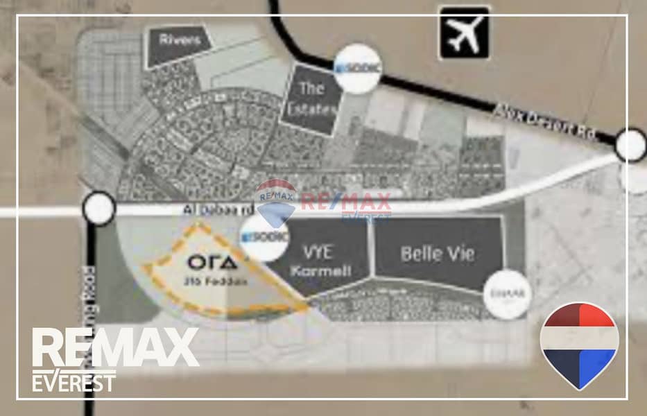 7 WhatsApp Image 2025-11-26 at 4.57. 39 PM (1). jpeg