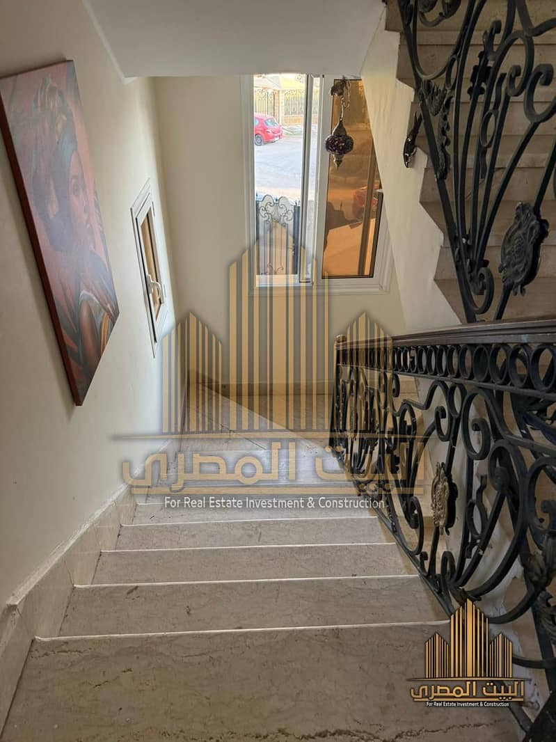 11 U601836 (2). jpeg