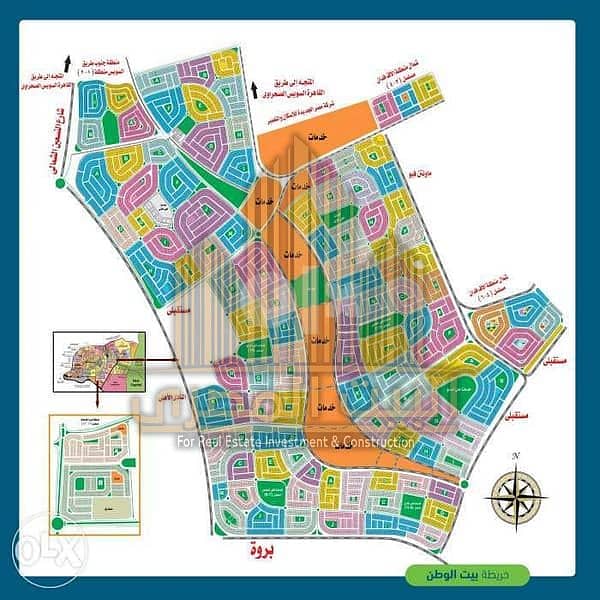 4 586305890_766044723162458_1972734384203300363_n. jpg