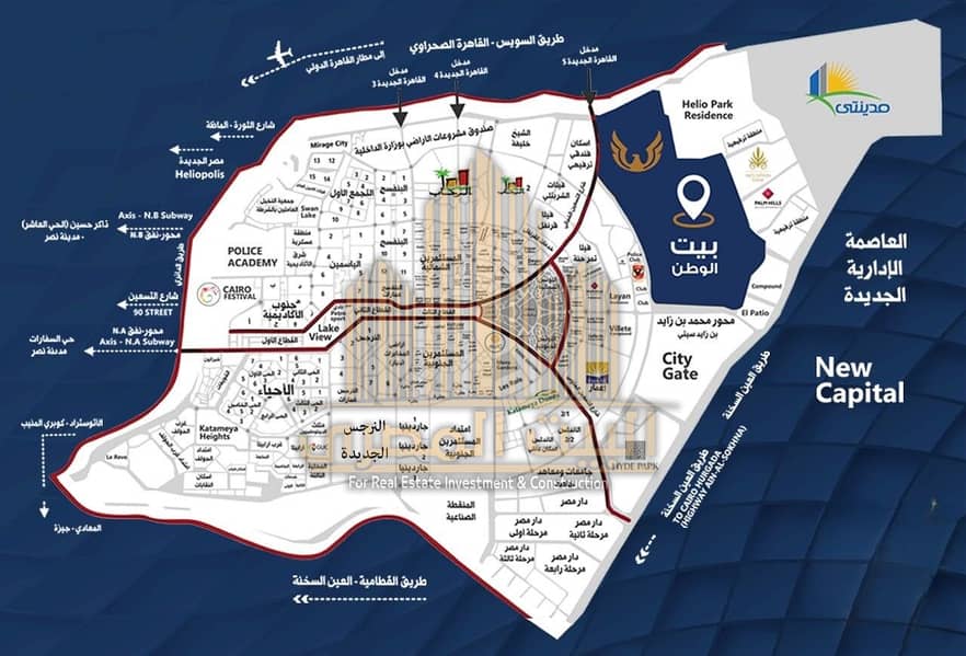 8 69202395100_مميزات بيت الوطن بالقاهرة الجديدة. jpg