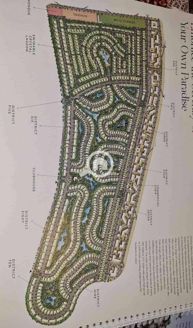 afc7a1b7-f25c-493b-a0f9-a98a5dab0e27. jpg