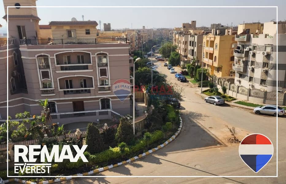 2 WhatsApp Image 2025-11-27 at 11.13. 06 AM. jpeg