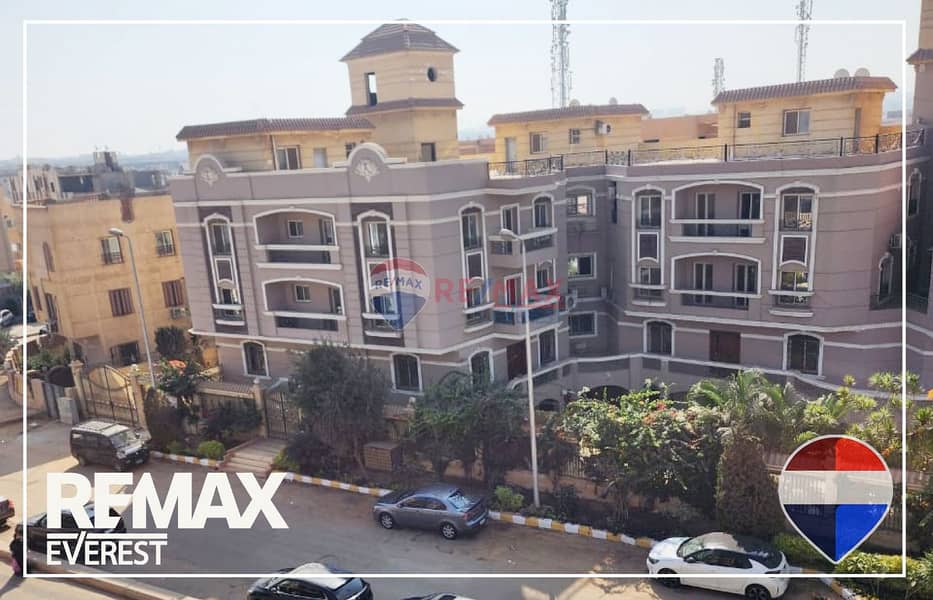 3 WhatsApp Image 2025-11-27 at 11.13. 05 AM. jpeg