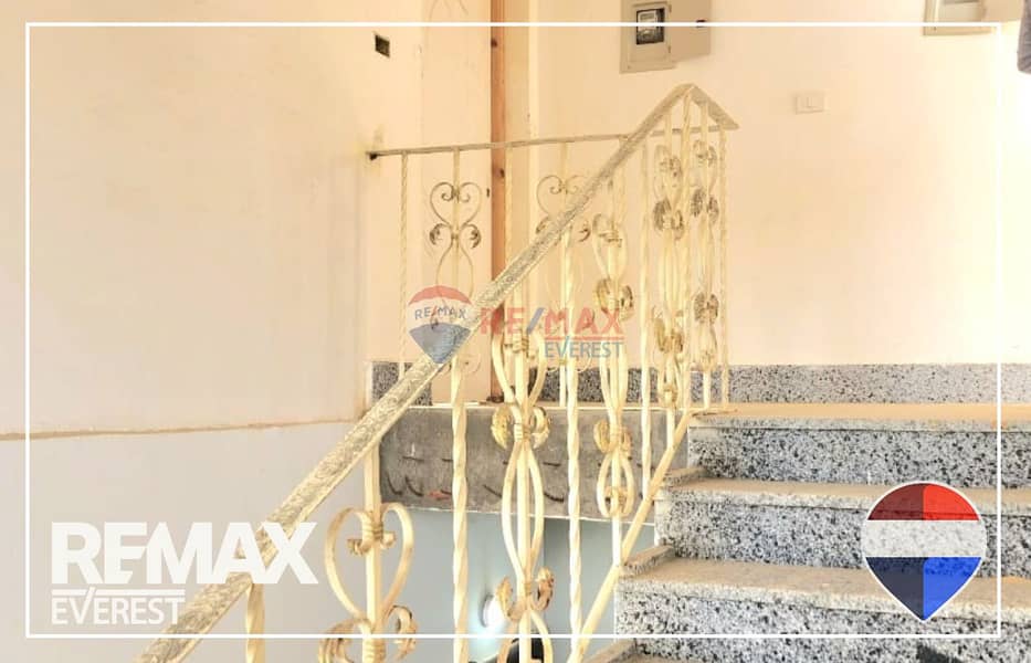 4 WhatsApp Image 2025-11-27 at 11.13. 06 AM (1). jpeg