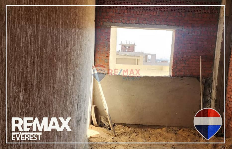 5 WhatsApp Image 2025-11-27 at 11.13. 05 AM (1). jpeg