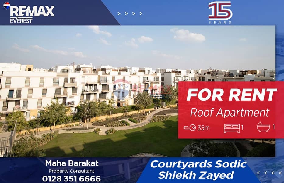 WhatsApp Image 2025-11-27 at 1.23. 36 PM (1). jpeg