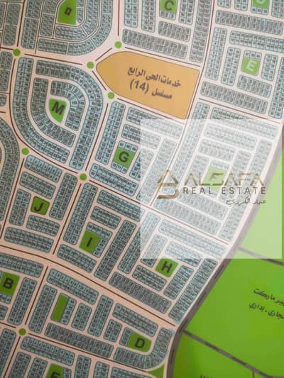 أرض سكنية  للبيع في القاهرة الجديدة، القاهرة - 1000202437. jpg