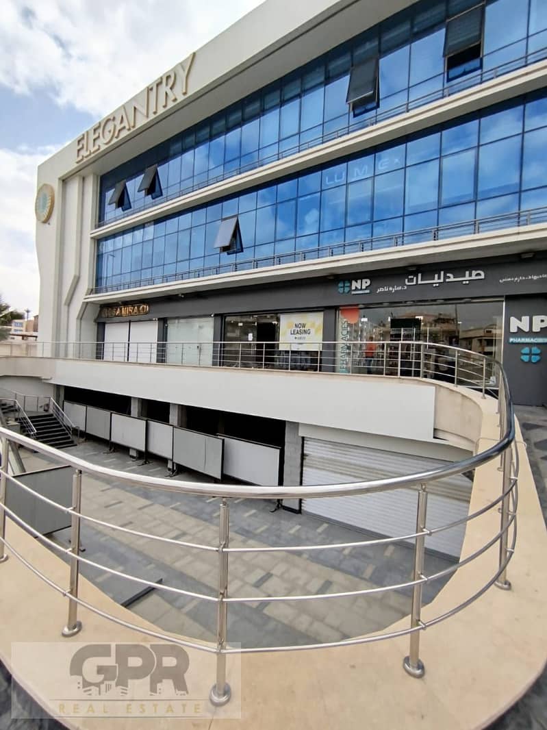 5 WhatsApp Image 2025-11-26 at 10.39. 20 PM. jpeg