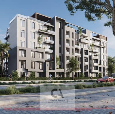 2 Bedroom Apartment for Sale in New Cairo, Cairo - 4. PNG