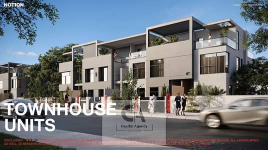 2 Bedroom Flat for Sale in New Cairo, Cairo - 22. PNG