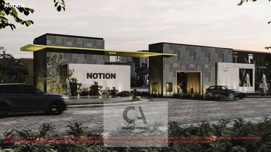 فلیٹ 2 غرفة نوم للبيع في القاهرة الجديدة، القاهرة - Capture. PNG