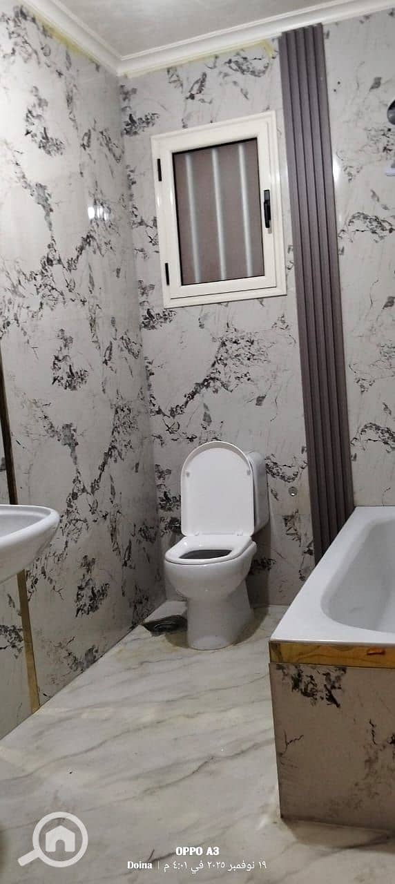 2 IMG-20251125-WA0074. jpg