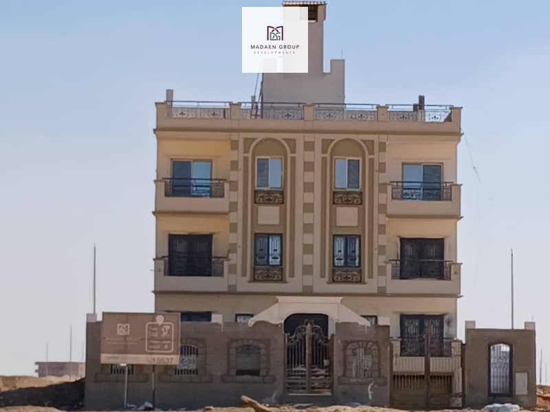 WhatsApp Image 2025-11-16 at 17.56. 27_9e0c88f4. jpg