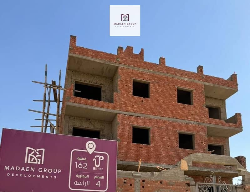 2 539045996_1183554553794225_9128181922845233768_n. jpg