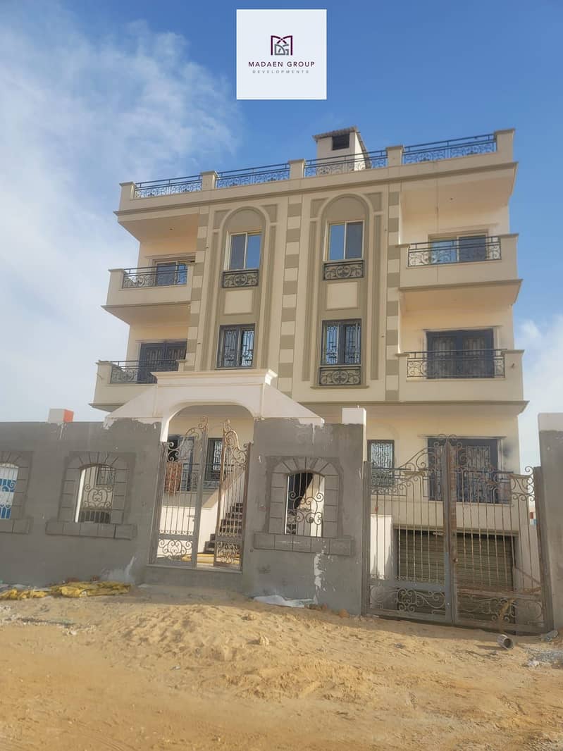 3 WhatsApp Image 2025-11-23 at 17.21. 08_1fd13c55. jpg