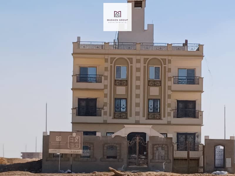 4 WhatsApp Image 2025-11-16 at 17.56. 28_f13f83d8. jpg