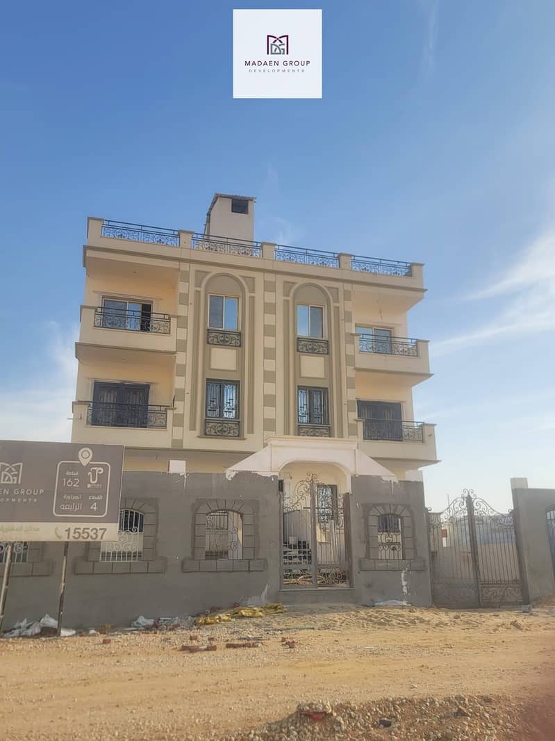 12 WhatsApp Image 2025-11-23 at 17.21. 05_6e0e575c. jpg