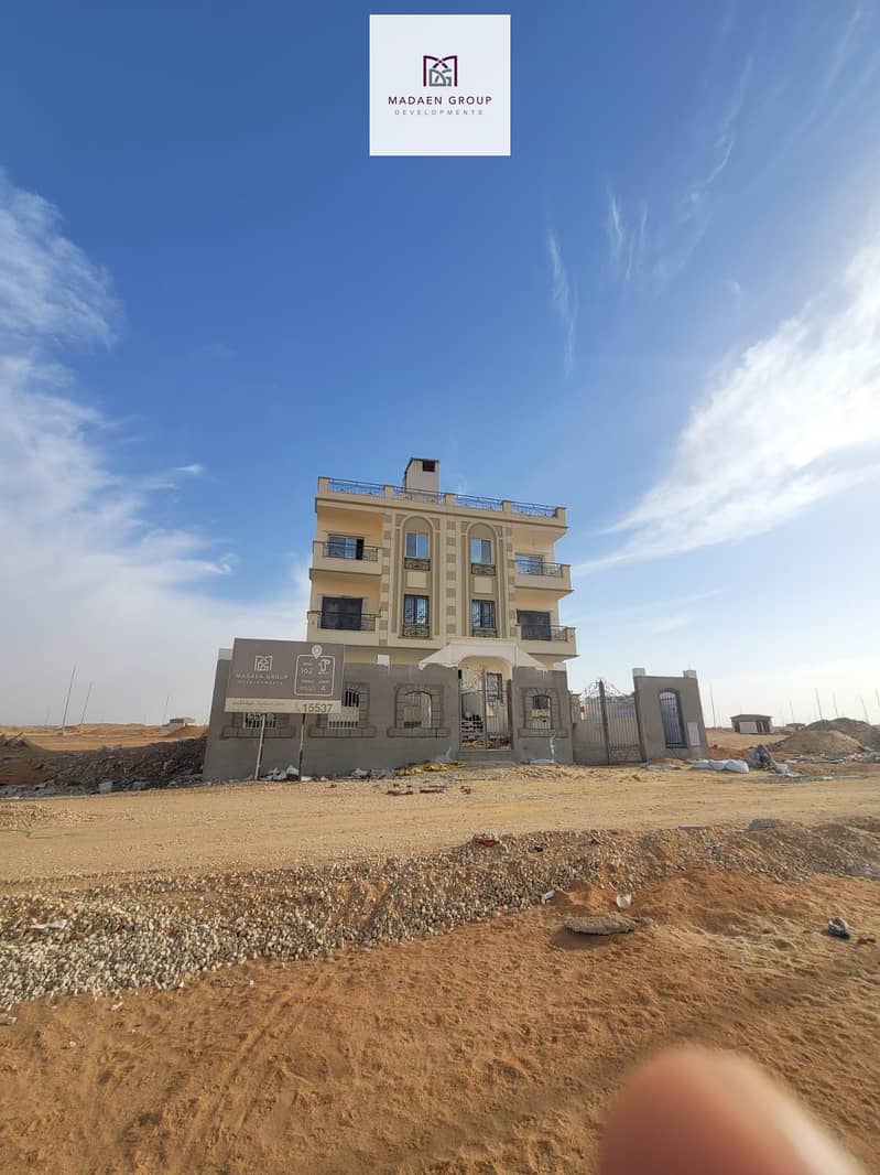 13 WhatsApp Image 2025-11-23 at 17.21. 07_1e51ef8c. jpg