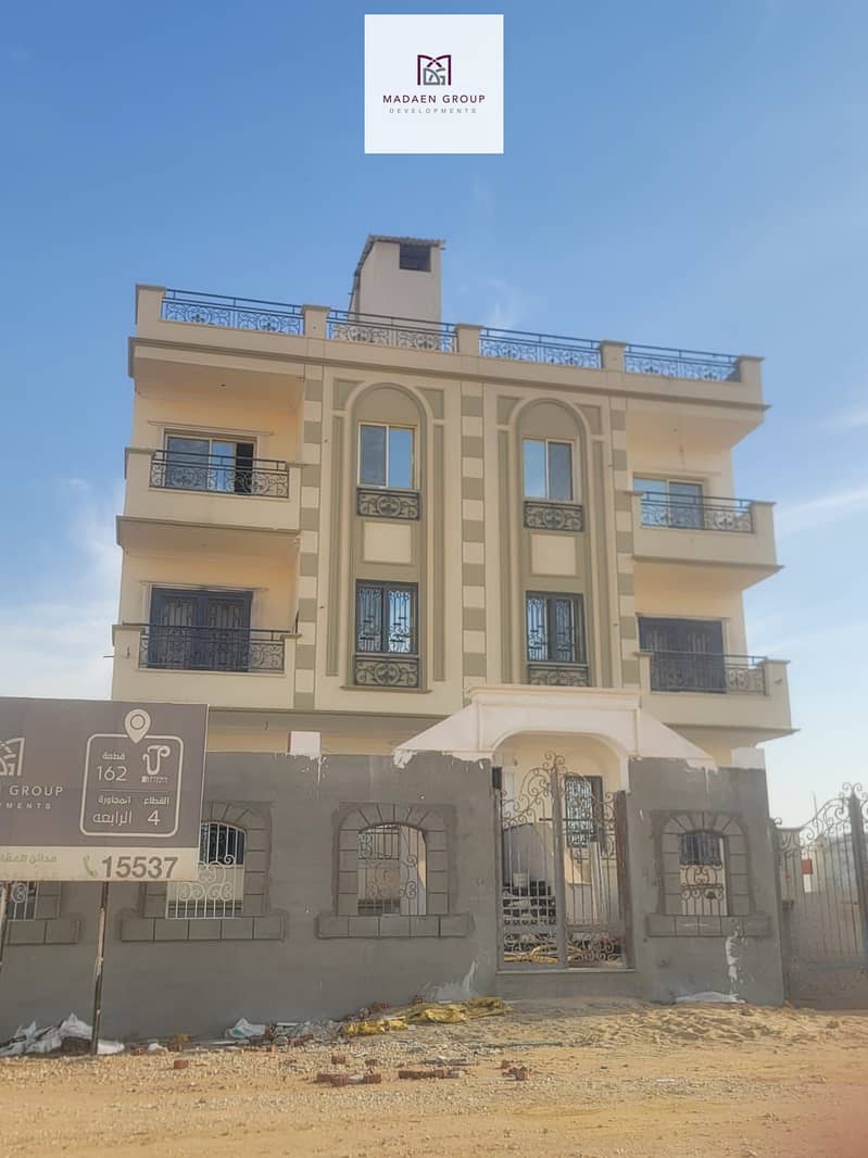 14 WhatsApp Image 2025-11-23 at 17.21. 07_bf39f5a8. jpg