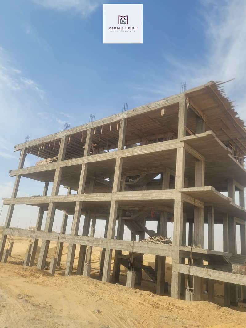 16 WhatsApp Image 2025-11-23 at 17.21. 09_45fb6f10. jpg