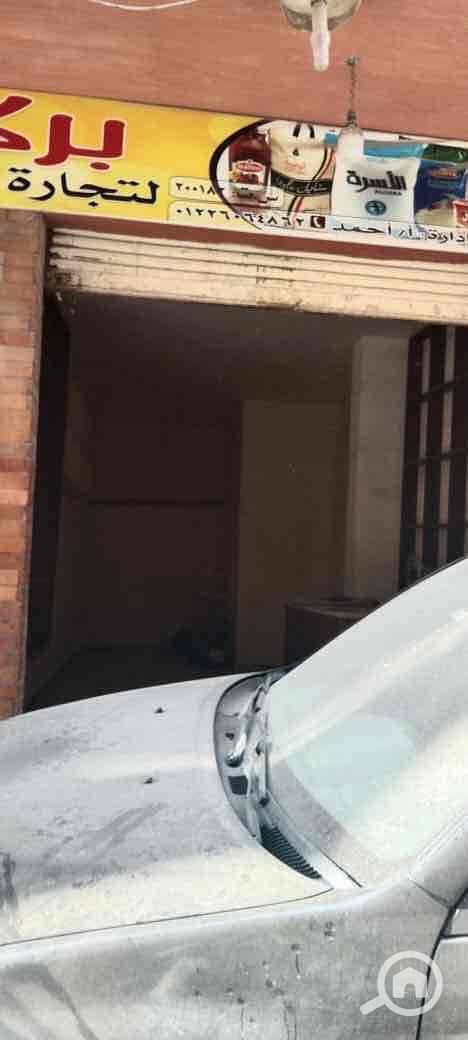 6 680a3a79-1ffa-431b-9547-73c5ab1adc52. jpg