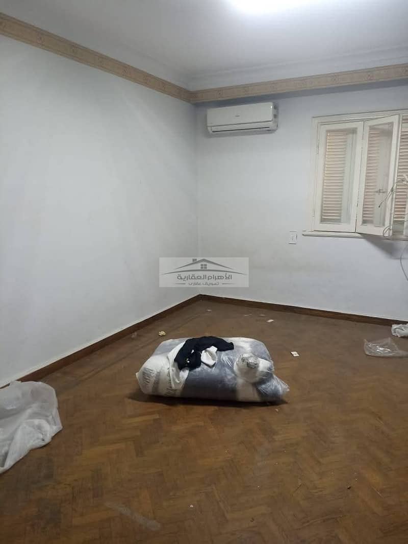 4 WhatsApp Image 2025-11-27 at 5.12. 25 PM (2). jpeg