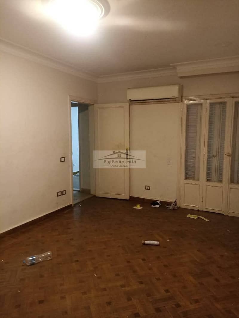 6 WhatsApp Image 2025-11-27 at 5.12. 26 PM (1). jpeg