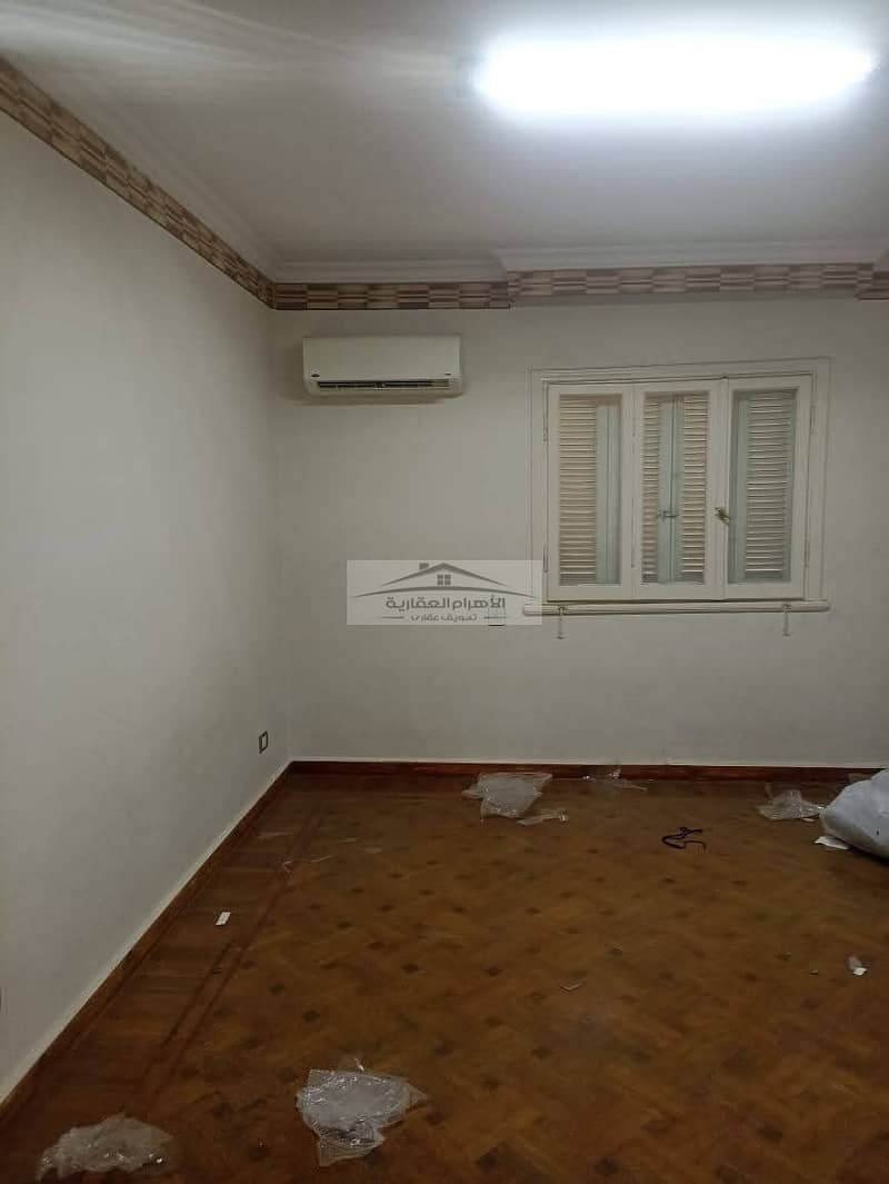 7 WhatsApp Image 2025-11-27 at 5.12. 26 PM (2). jpeg