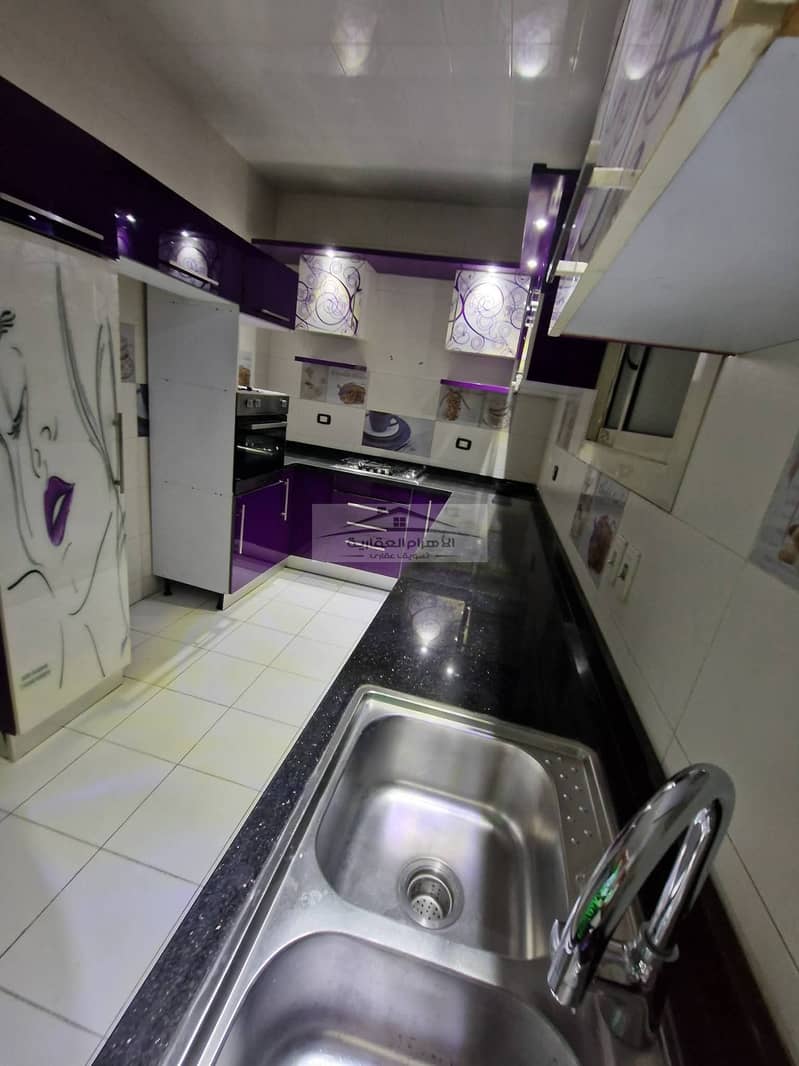 13 WhatsApp Image 2025-11-27 at 5.30. 41 PM (3). jpeg