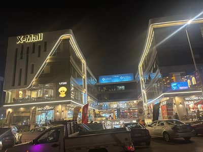 Retail for Rent in New Cairo, Cairo - محل تجاري X MALL منطقه خدمات البنفسج - اكس مول