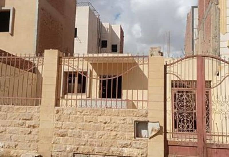 بيت دور واحد ابني بيتك المنطقة الخامسة قطاع ك