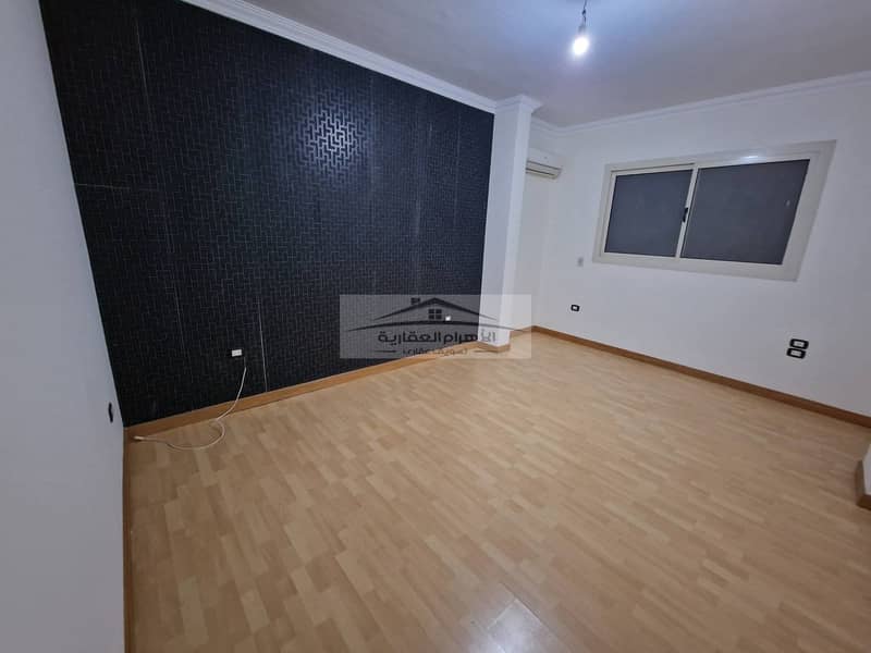 7 WhatsApp Image 2025-11-27 at 5.30. 40 PM. jpeg