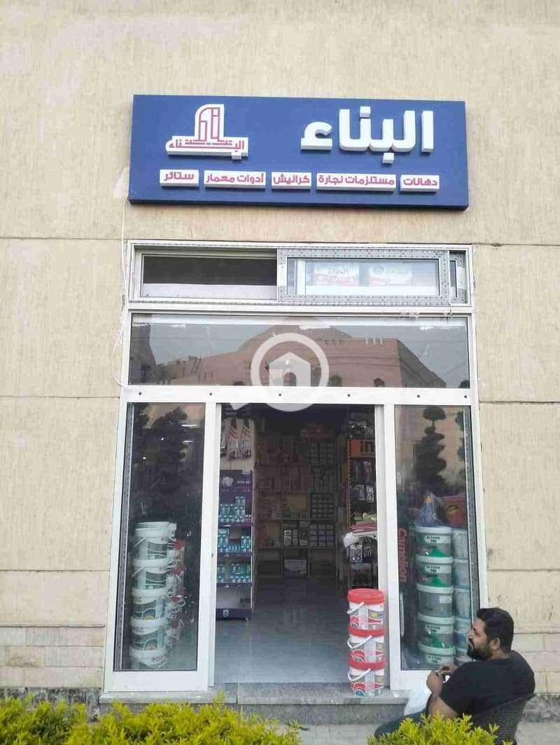 4 FB_IMG_1758555149172. jpg